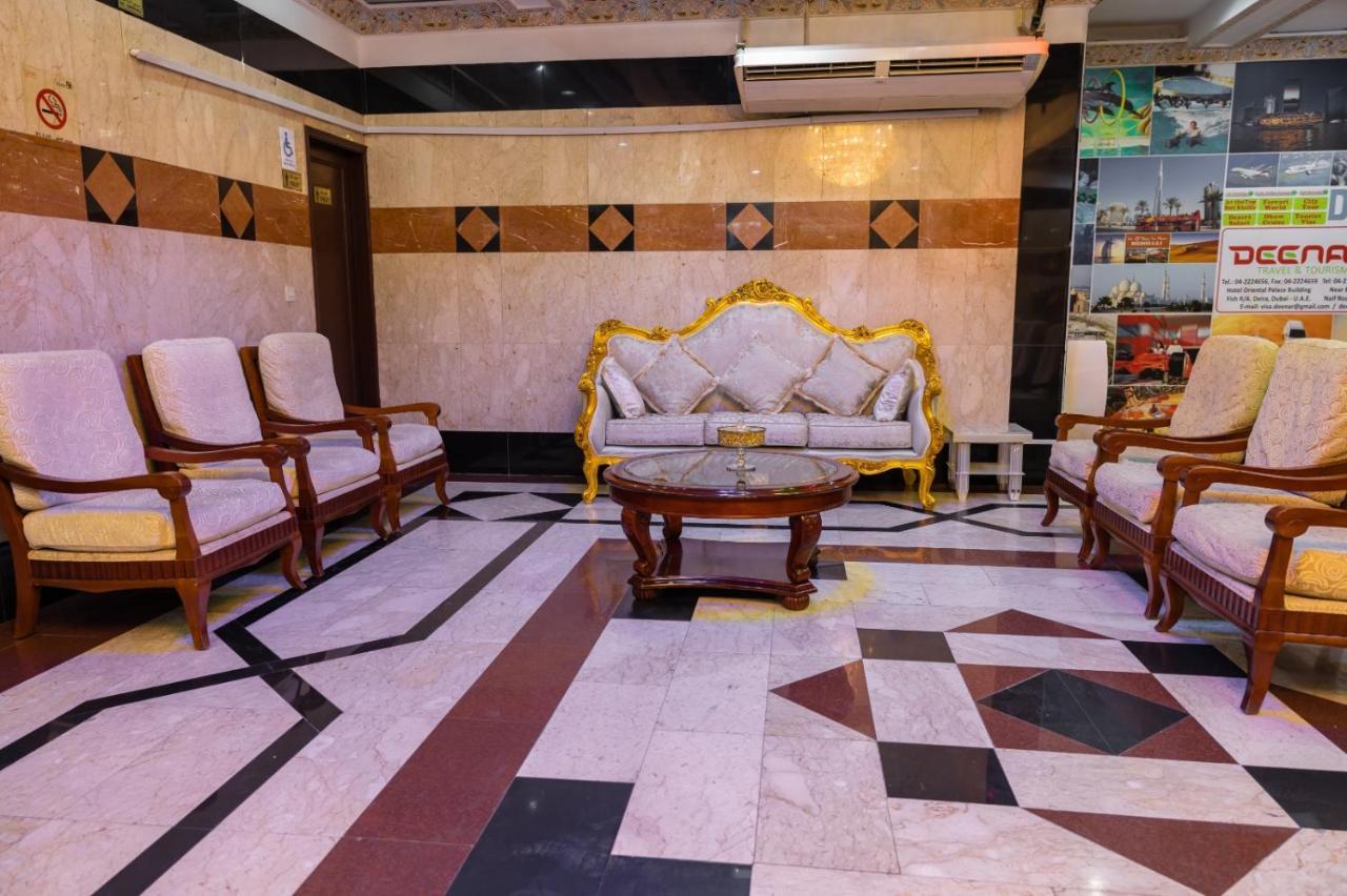 Three 888 Hotel Dubaï Extérieur photo